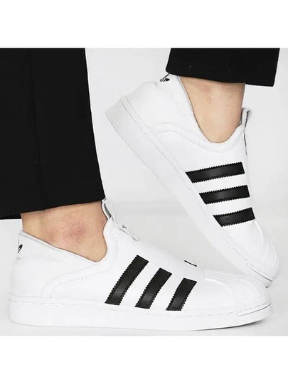 Superstar Slip On White - ADIDAS - BALAAN 2