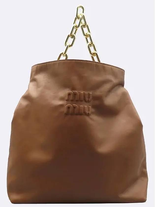 5BC119 Brown Leather Embossed Lettering Chain Shoulder Bag - MIU MIU - BALAAN 2