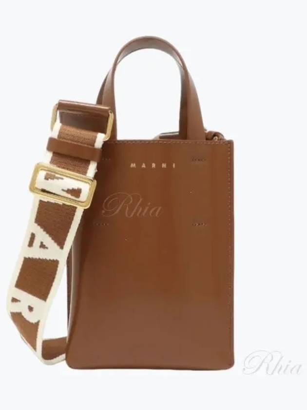 Nano Museo Tote Bag Bag Brown - MARNI - BALAAN 2