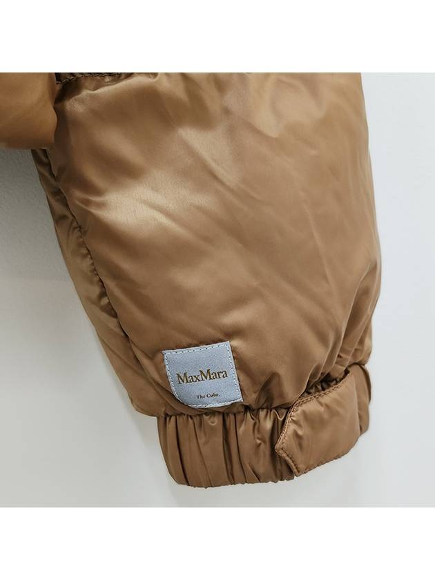 The Cube SEIE Goose Down Jacket Camel 051 - MAX MARA - BALAAN 6