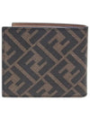 FF Logo Fabric Half Wallet Brown - FENDI - BALAAN 4