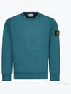 Compass Patch Crew Neck Sweatshirt Bottle Green - STONE ISLAND - BALAAN 2