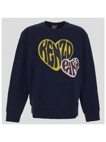 Heart logo printing sweatshirt FD6 5SW08 14M F77 926017 - KENZO - BALAAN 1