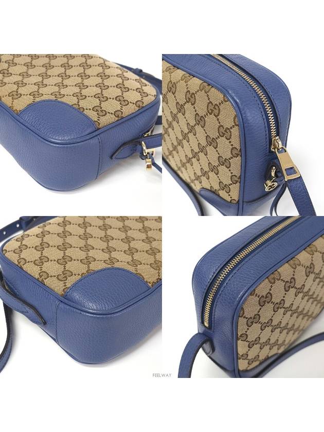 women shoulder bag - GUCCI - BALAAN 9