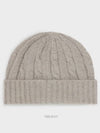 Hat 2AD5I362W 08GC Gray - CELINE - BALAAN 4