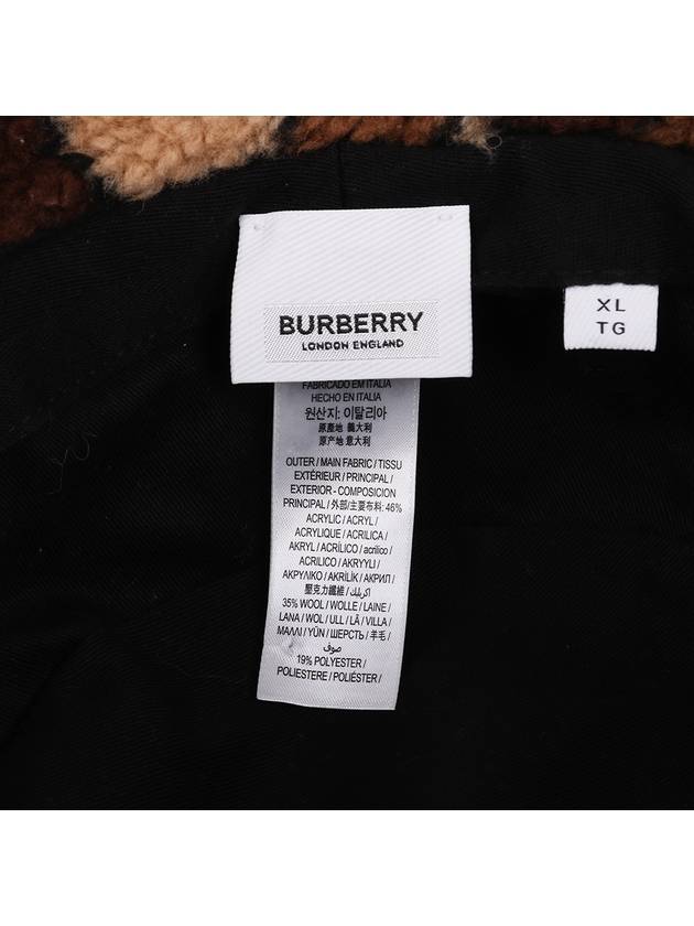 Front Logo XL Bucket Hat 8023810 - BURBERRY - BALAAN 7