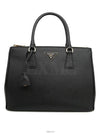 Galleria Saffiano Double Zipper Tote Bag Large Black 1BA274 - PRADA - BALAAN 1