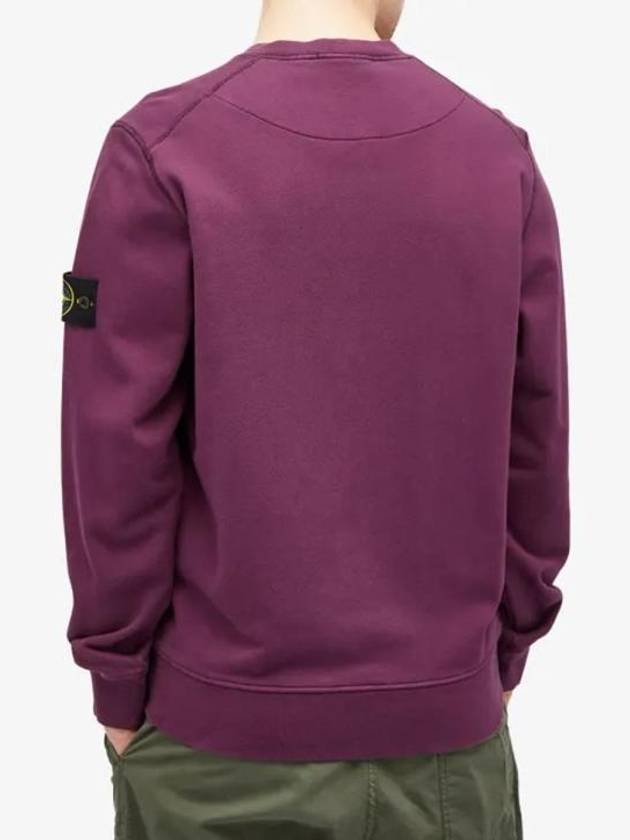 Compass Patch Cotton Sweatshirt Purple - STONE ISLAND - BALAAN 4