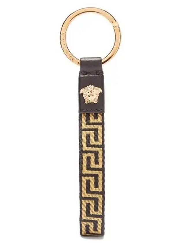 Greca Key Ring Black Gold - VERSACE - BALAAN 2