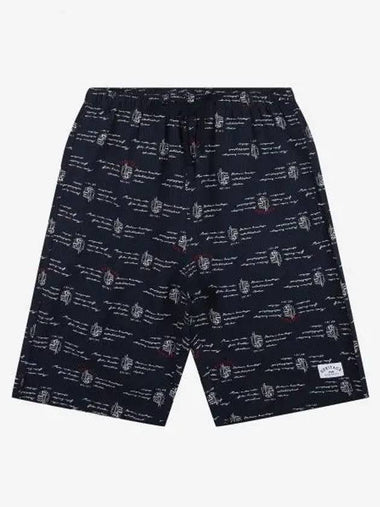 UNDERWEAR Seersucker Heritage Men s Pajama Bottoms FI4PJF2625MDNA - FILA - BALAAN 1