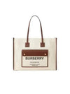 Medium Two-Tone Canvas and Leather Freya Tote Bag Natural Tan - BURBERRY - BALAAN 2