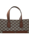 Monogram Jacquard Tote Bag Beige - MICHAEL KORS - BALAAN 9