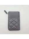 Classic zipper card wallet holder gray AP3179 - CHANEL - BALAAN 5