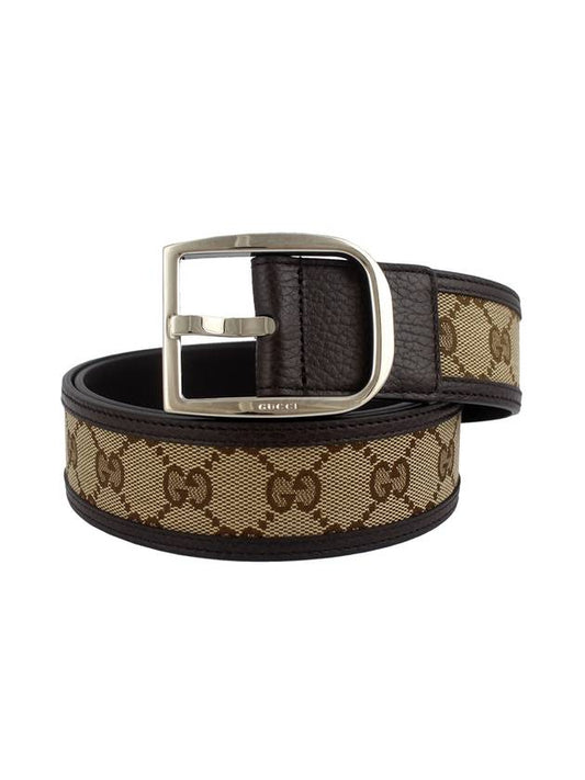 Men's GG Supreme Canvas Leather Belt Beige - GUCCI - BALAAN 1