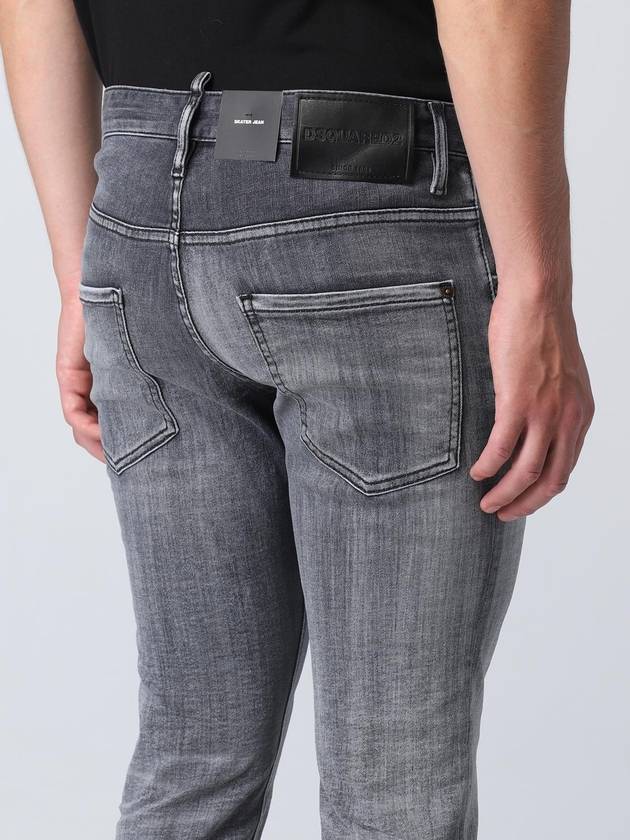 Dsquared2 jeans in denim - DSQUARED2 - BALAAN 3