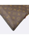 M44961 2 WAY bag - LOUIS VUITTON - BALAAN 4