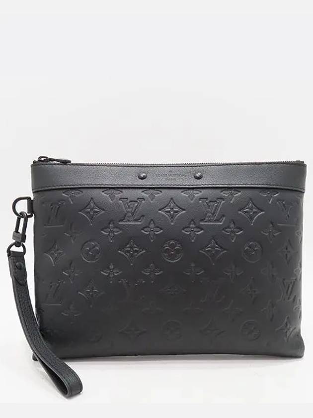 M81570 Clutch Bag - LOUIS VUITTON - BALAAN 2