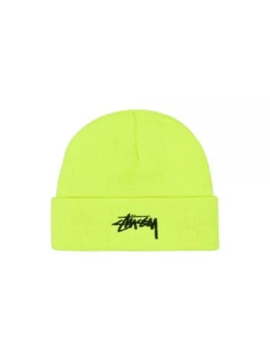 1321020 SAFETY YELLOW Stock Cuff Beanie - STUSSY - BALAAN 1