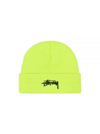 1321020 SAFETY YELLOW Stock Cuff Beanie - STUSSY - BALAAN 1