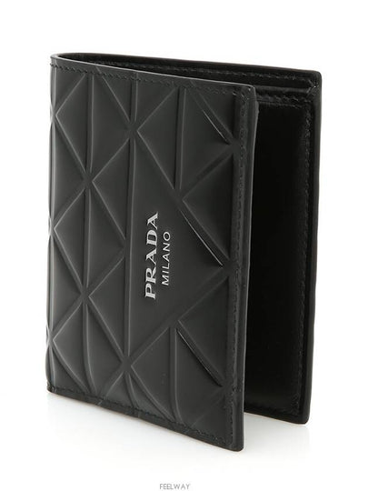 men s wallet - PRADA - BALAAN 2