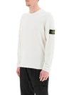 Raw Hand Cotton Crewneck Knit Top White - STONE ISLAND - BALAAN 5