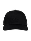 Logo Patch Ball Cap Black - MONCLER - BALAAN 1