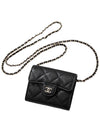 Classic Chain Mini Bag Grained Shiny Calfskin Gold Metal Black - CHANEL - BALAAN 7