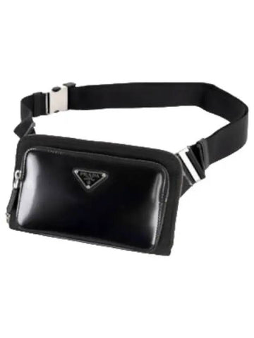 Triangle Logo Brushed Leather Shoulder Bag Men s - PRADA - BALAAN 1