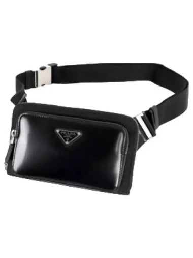 Triangular logo brushed leather shoulder bag - PRADA - BALAAN 1