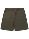 Men's ALT Sweat Shorts Khaki SWDQPTPA08KK - SOLEW - BALAAN 2