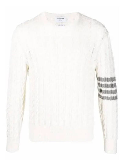 Diagonal Armband Cable Knit Top White - THOM BROWNE - BALAAN 2