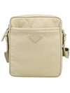 Triangle Logo Re-Nylon Saffiano Leather Cross Bag Beige - PRADA - BALAAN 2