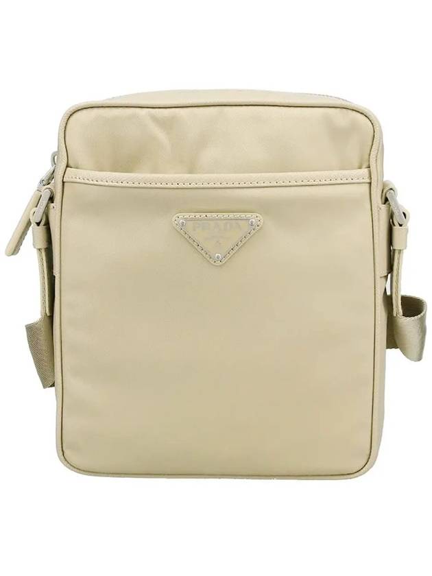 Re-Nylon Cross Bag Beige - PRADA - BALAAN 2