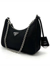 Tesuto Chain Strap Hobo Bag 1BH204 - PRADA - BALAAN 3