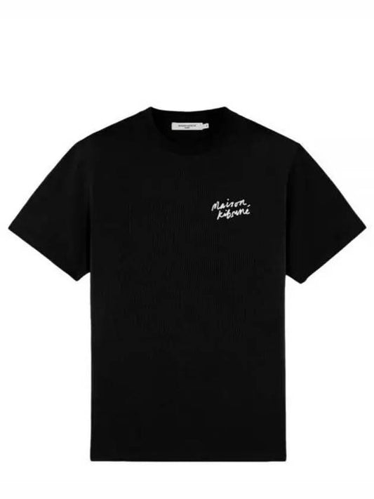 Mini Handwriting Logo Cotton Short Sleeve T-Shirt Black - MAISON KITSUNE - BALAAN 2