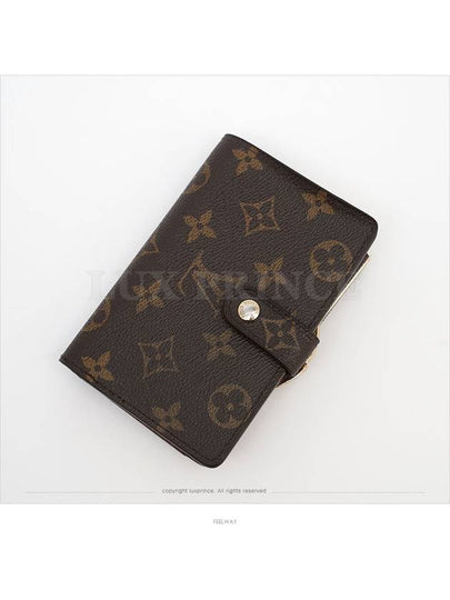 women s wallet - LOUIS VUITTON - BALAAN 2