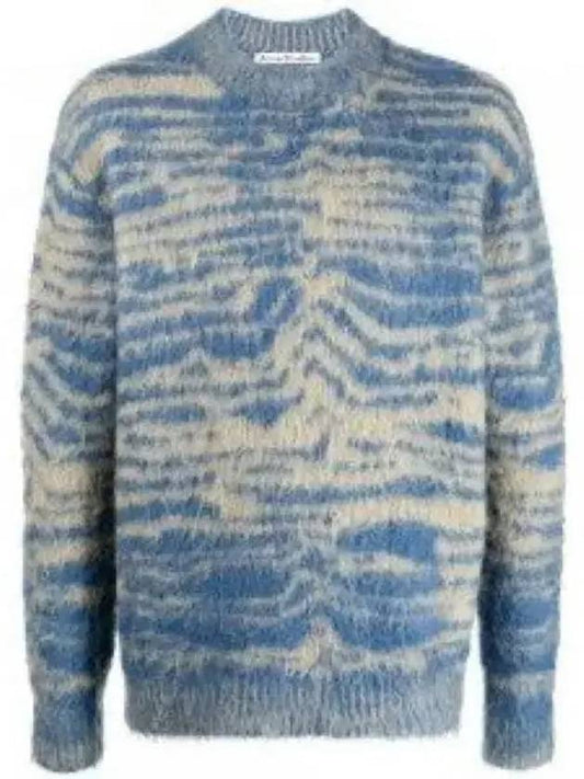 Crew Neck Wool Jumper Knit Top Denim Blue - ACNE STUDIOS - BALAAN 2