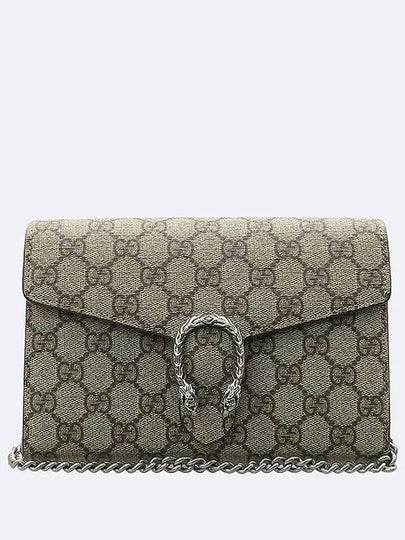 401231 Crossbody Bag - GUCCI - BALAAN 2