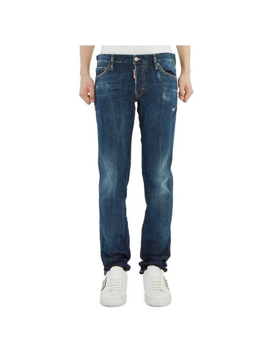 Cool Guy Distressed Jeans Blue - DSQUARED2 - BALAAN 1