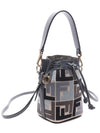 Mon Tresor Small Bucket Bag - FENDI - BALAAN 4