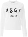 Brush Logo Printing Sweatshirt White - MSGM - BALAAN 3