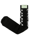 arrow pattern knit socks black - OFF WHITE - BALAAN 2