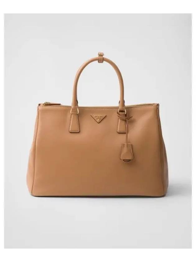 Extra Large Galleria Leather Hand Tote Bag Natural - PRADA - BALAAN 2