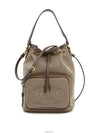 women cross bag - PRADA - BALAAN 1