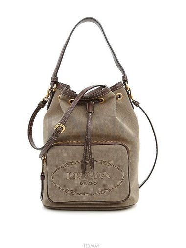 women cross bag - PRADA - BALAAN 1