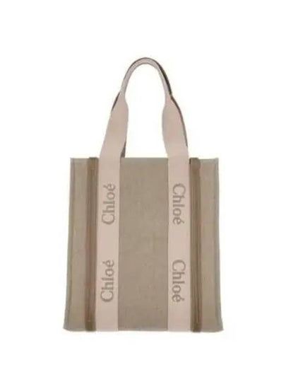 Woody Tote Bag Beige - CHLOE - BALAAN 2