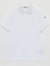 Patch men s PK t shirt 8A70510 84556 001 - MONCLER - BALAAN 2