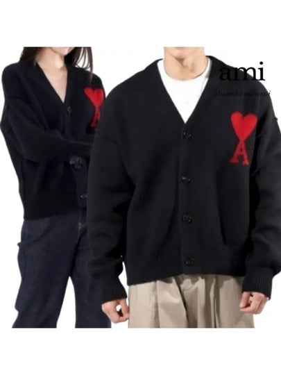 Heart Logo V Neck Wool Cardigan Black - AMI - BALAAN 2