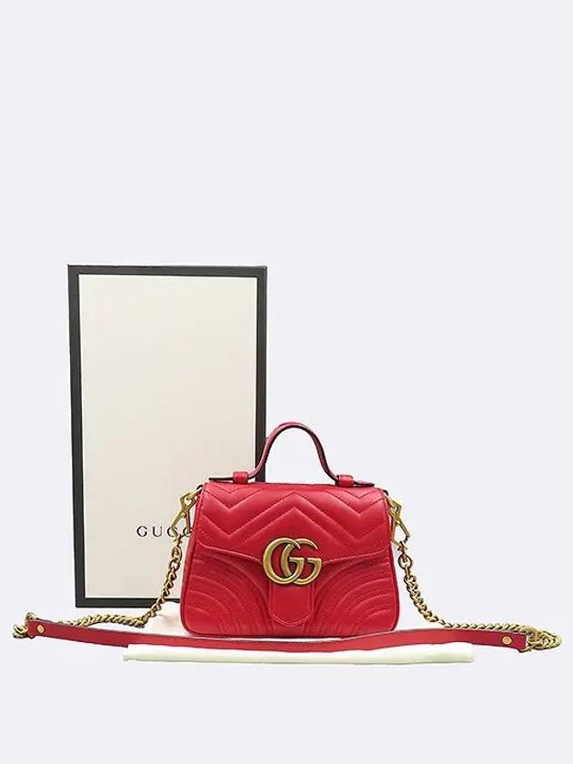 547260 2WAY bag - GUCCI - BALAAN 1