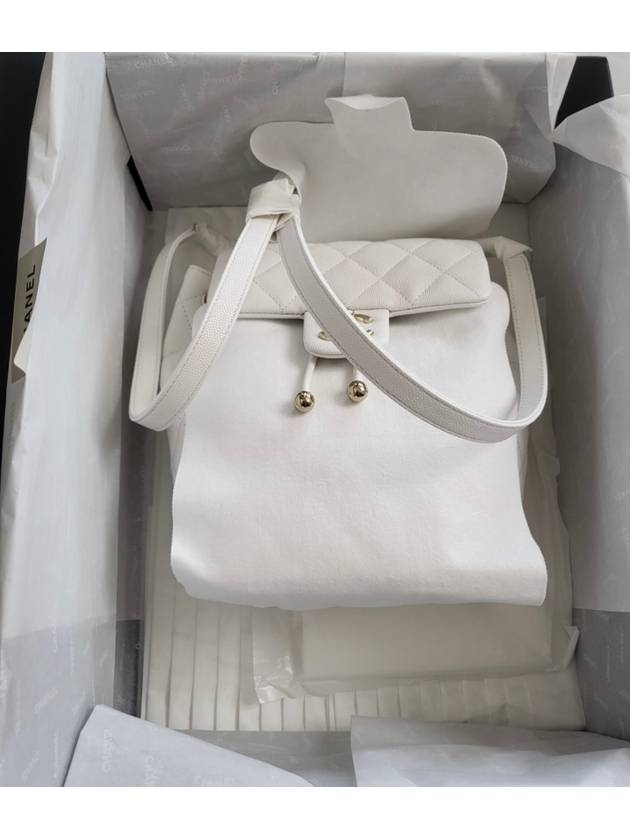 Classic Caviar CC Logo Urban Spirit Small Backpack White AS4058 - CHANEL - BALAAN 4